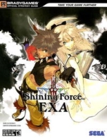 Shining Force EXA Official Strategy Guide (Brady Games Official Strategy Guides) артикул 2191e.