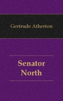 Senator North артикул 1996e.